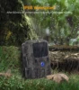 Trail Hunting Camera Photo Traps 20MP 1080P Outdoor Wildlife Scouting Camera  PIR Sensor Mini301 Fast Trigger IP65 Waterproof 3