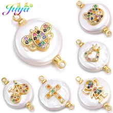 Juya DIY Making Earrings Bracelets Connectors Supplies Micro Pave Zircon Shell Charms Pearls Connectors Accessories Wholesale Juya DIY Making Earrings Bracelets Connectors Supplies Micro Pave Zircon Shell Charms Pearls Connectors Accessories Wholesale
