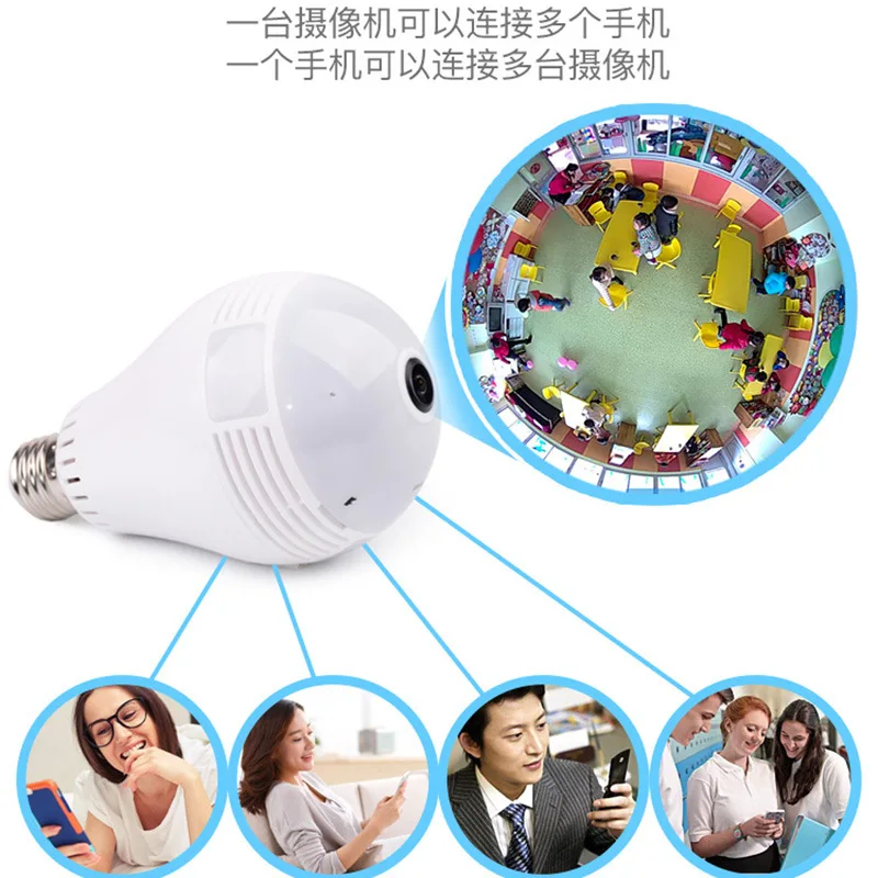 

V380s Bulb Camera WiFi Wireless Smartphone Remote 360-Degree vrcam Panoramic High-definition Monitor