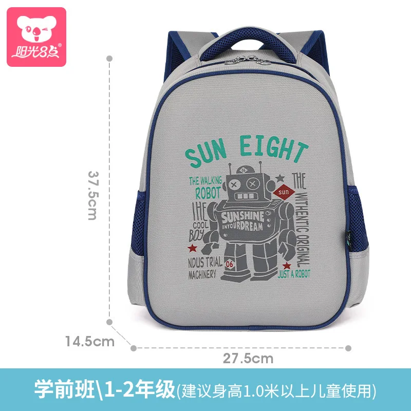 

2019 New Style Yangguang8dian CHILDREN'S School Bags 1-3 Grade Hard Case Waterproof Rucksack Cute Cartoon Schoolbag for Elementa