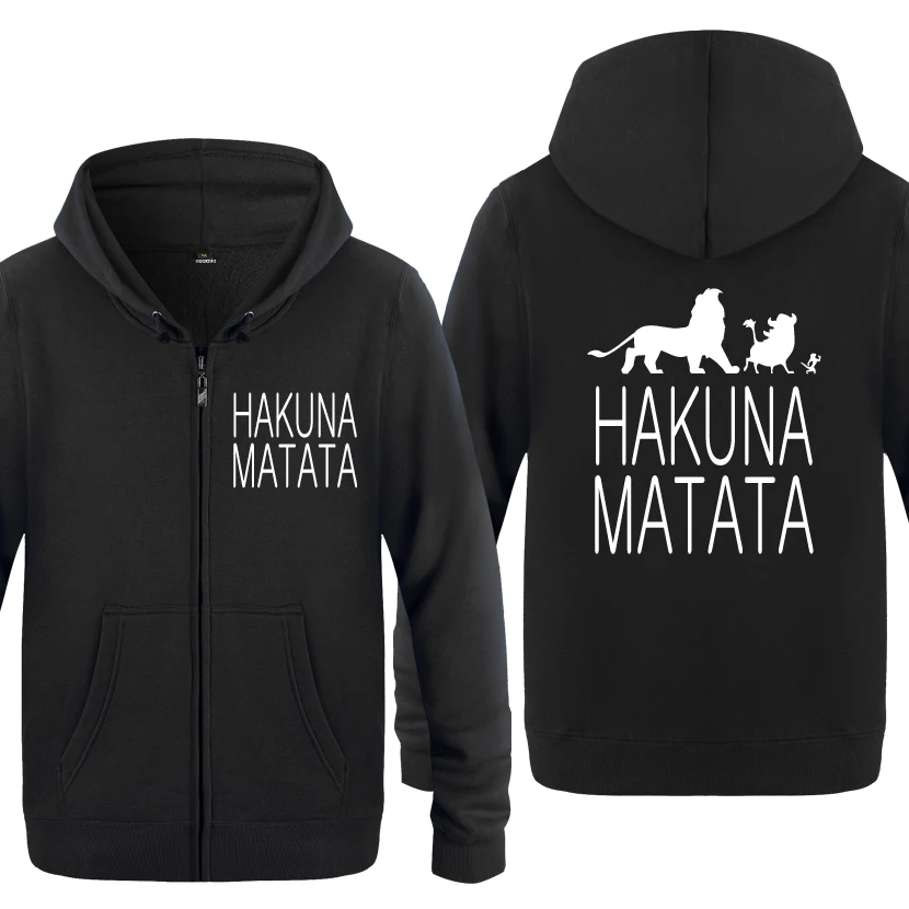 HEY BAT HAKUNA MATATA забавные новые толстовки мужские мужские флисовые кардиганы на молнии толстовки с капюшоном - Цвет: HEY BAT