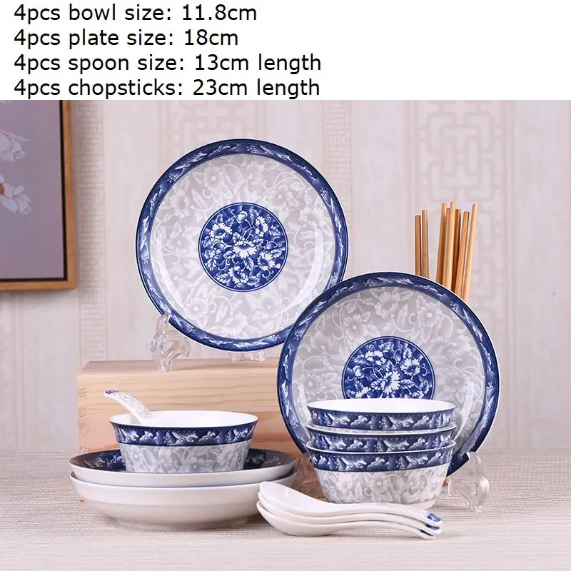 中華陶磁器　7枚セット 中華食器の通販|食器のセール・購入なら陶磁庵