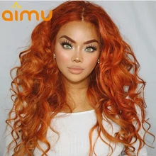 Имбирный цветной кружевной фронтальный волна воды 13*6 настоящие длинные человеческие оранжевые волосы парики для женщин Remy бразильские невидимые предварительно выщипанные Aimu