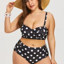 large breast swimsuit