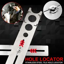 Локатор плитки перфоратор вспомогательный инструмент серебро отверстие локатор дыр Регулируемая плитка локатор дыр из нержавеющей стали практичная роторная инструменты