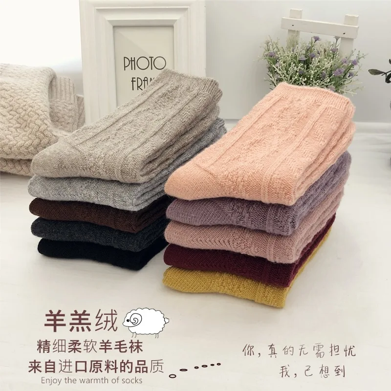 Хлопковые одноцветные забавные носки, теплые женские милые корейские удобные уличные повседневные зимние носки Skarpetki