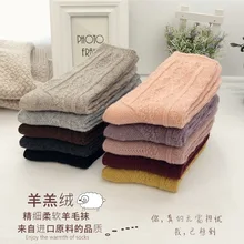 Хлопковые одноцветные забавные носки, теплые женские милые корейские удобные уличные повседневные зимние носки Skarpetki