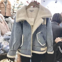 Womens winter lamp wool liner 가짜 모피 코트 청바지 데님 자켓 turn dowm collar 겉옷 기본 자켓 여성 탑(China)