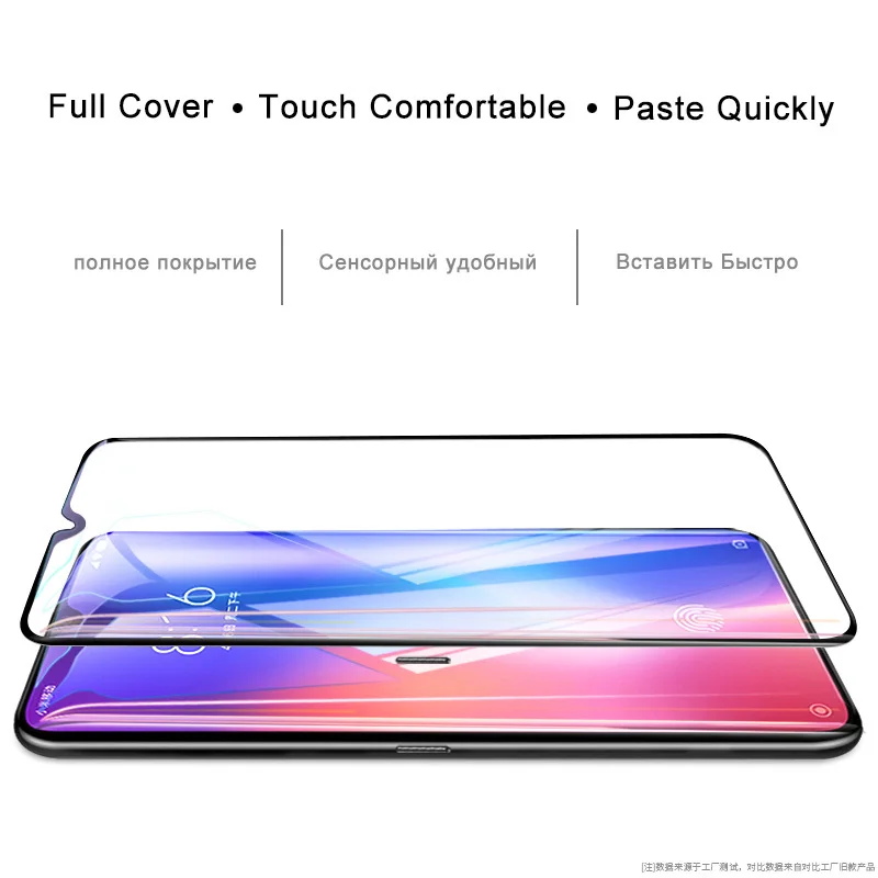 Закаленное стекло для Xiaomi Mi 9 Lite 9D 9H Ультра тонкое полное покрытие Защита экрана SE