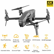 5G Wi-Fi gps Радиоуправляемый Дрон с камерой 4K Дрон 1806 бесщеточный Радиоуправляемый квадрокоптер оптический поток трек движение полета против SG906 SG907 ZEN K1