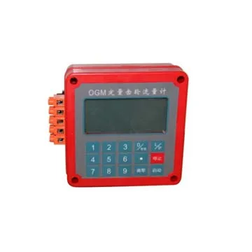 

preset Oval Gear Diesel FlowMeter/Quantify Diesel Flow Meter