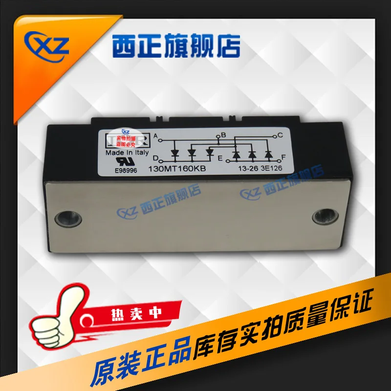 

130MT160KB Power, Genuine Product Rectifier Bridge, Direct Selling Currently Available