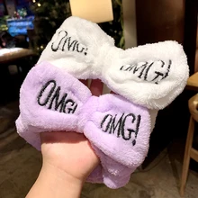 Женская элегантная сумка с большим бантом и надписью «OMG», мягкая эластичная повязка на голову из кораллового флиса, милые повязки на голову, тюрбан, модные аксессуары для волос Женская элегантная сумка с большим бантом и надписью «OMG», мягкая эластичная повязка на голову из кораллового флиса, милые повязки на голову, тюрбан, модные аксессуары для волос