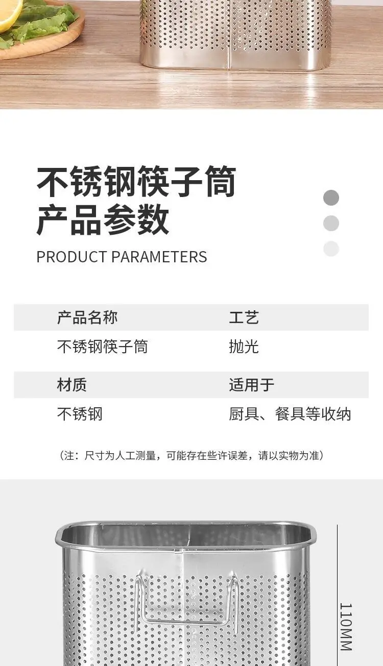 Stainless Steel Cutlery Holder 20 Stainless Steel Cutlery Holder