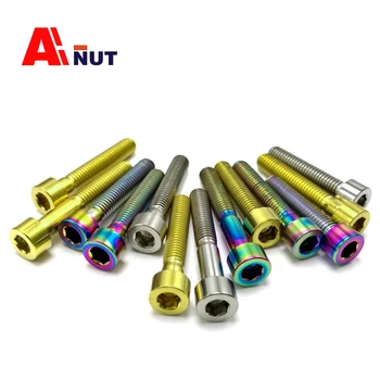 

m3 m4 m5 m6 m8 m10 titanium hex socket head cap screw , gr5 titanium alloy bolt fasteners ,T010