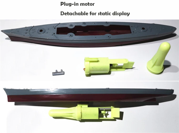 1: 700 японский Daiwa US предприятие модель собранного электрического военного корабля длиной 30 см подключаемый мотор