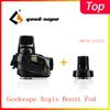 Electronic Cigarettes