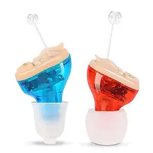 Small size noise reduction Invisible adjustable hearing aid sound voice amplifier enhancer Mini in-ear tools
