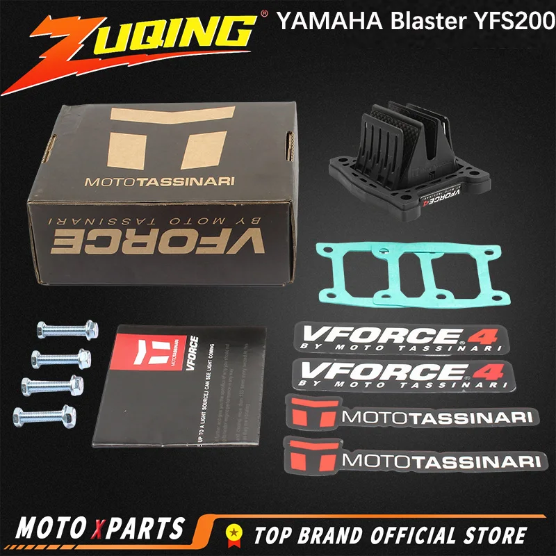 Motorcycle V Force 4145 Reed Valve System For VForce 4 YAMAHA Blaster ATV V4145 YFS200 And DT 200R | Автомобили и мотоциклы