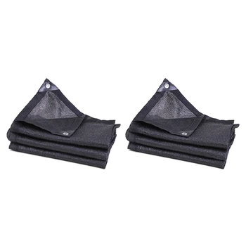 

2 Pcs Sunblock Shade Cloth Net Outdoor Garden Anti-Uv Sunsn Shade Sails for Plant Greenhouse Car 2X 2X6M