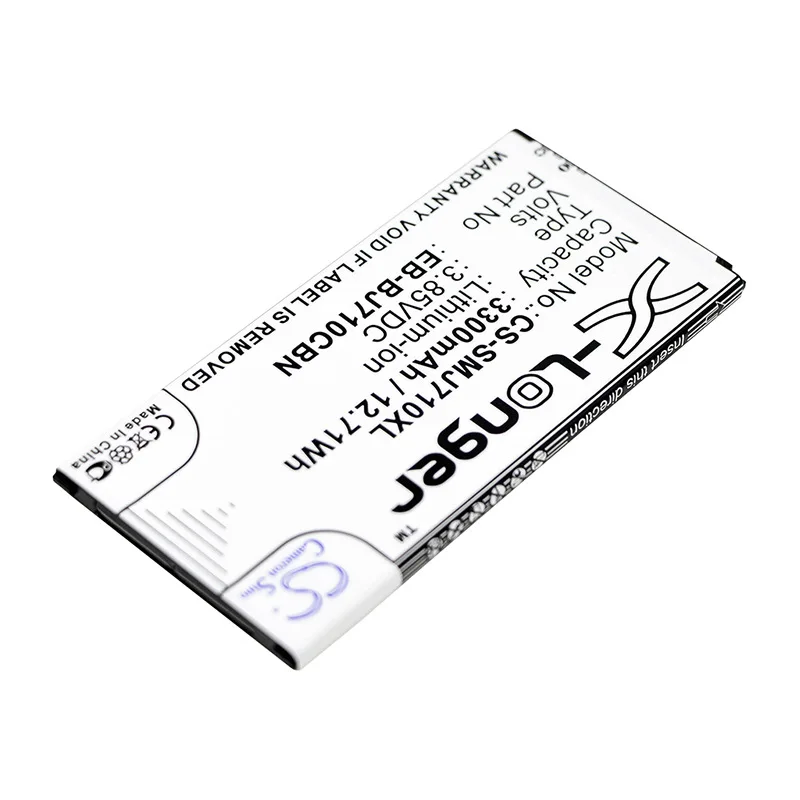 CS-SMJ710XL-2
