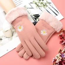 Female winter Plush warm German Plush touch screen Student Korean cute car windproof and cold resistant thickened wool gloves