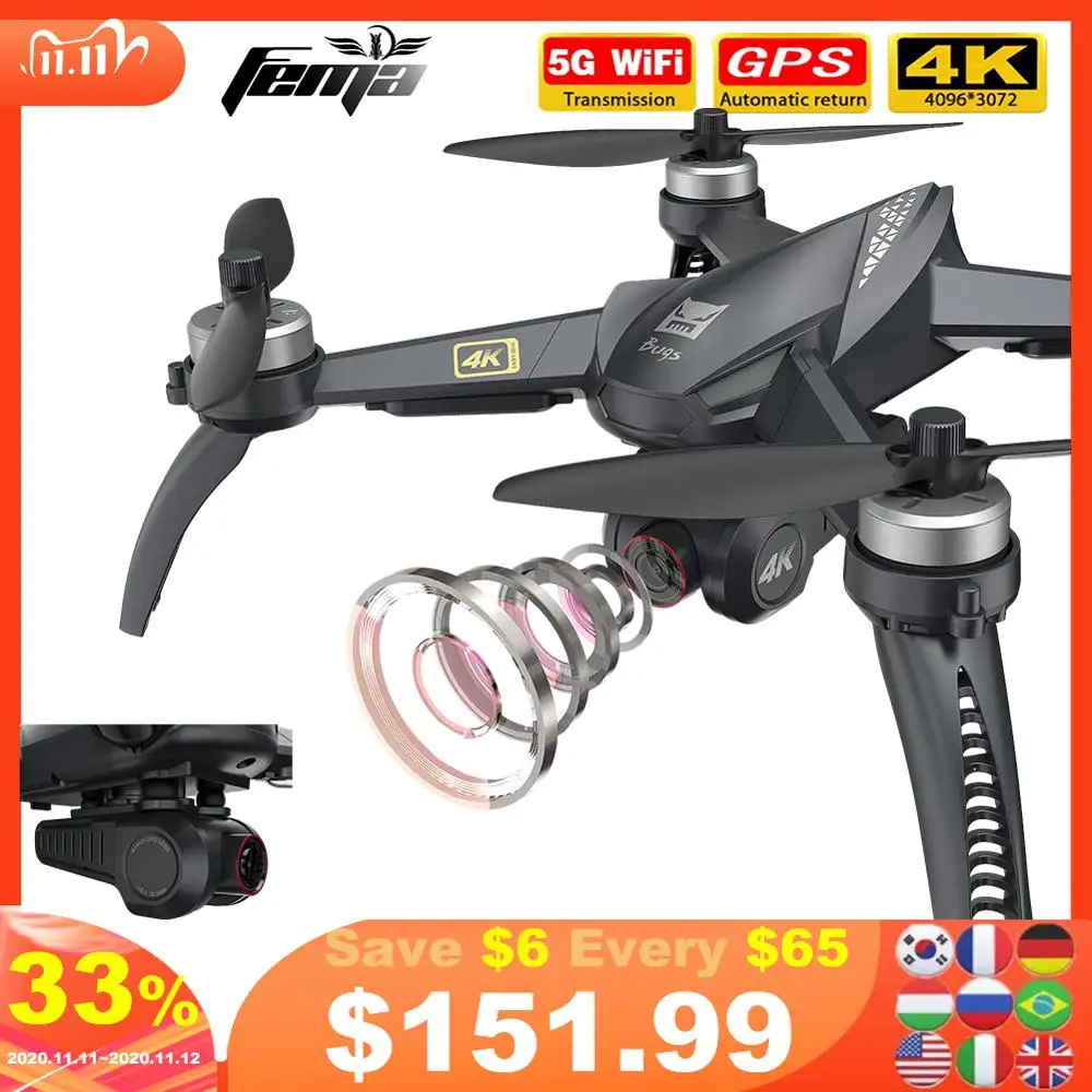 

B5W Drone GPS Professional 5G WIFI FPV RC Quadcopter 4K video camera gimbal dron GPS follow me Drones brushless VS B7 X35