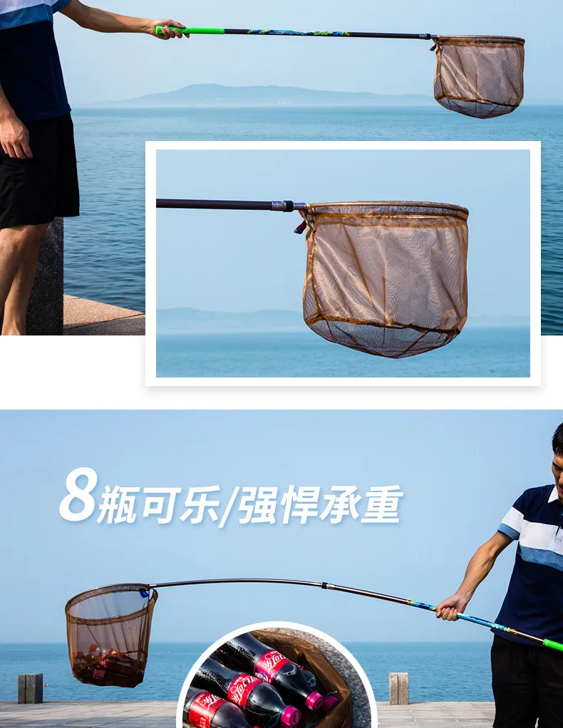 Dip Net Carbon Brail Net Rod выдвижное позиционирование chao wang gan 3 м сверхжесткий ультра-светильник в сетку