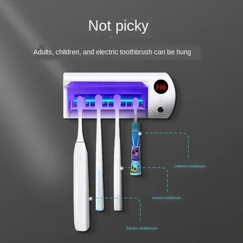 

Toothbrush Sterilizer UV Smart Sterilization Toilet Hole-Free Electric Wall-Mounted Storage Box Gift