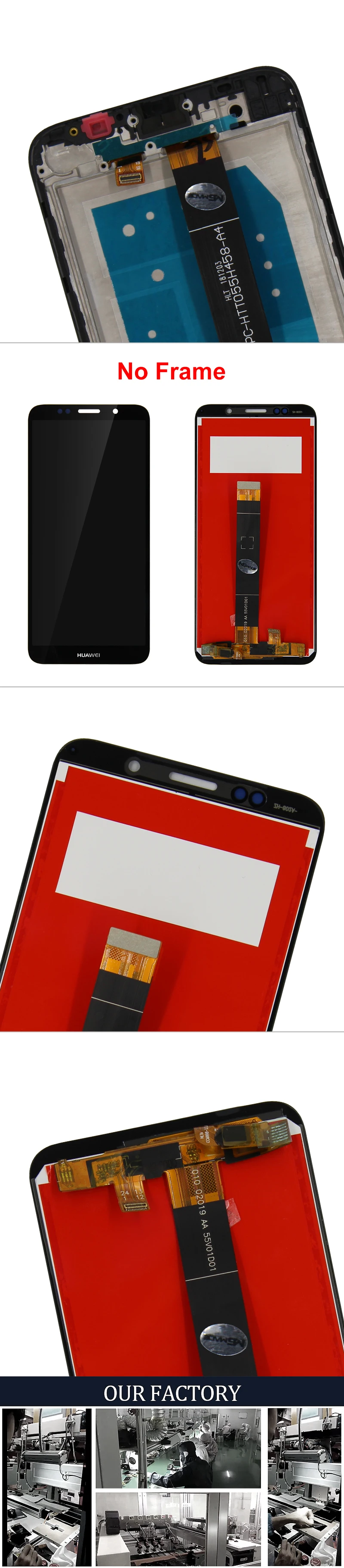 HUAWEI-Y5-lite-2018-详情_02