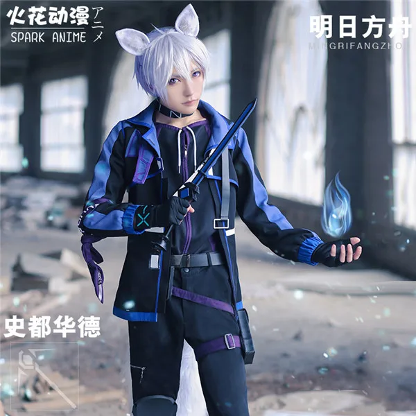 

Arknights Steward Cosplay Costume Anime Cos Uniform Shirt+Pants+Coat+ Ear+Tail Full Set Halloween Outfit free shipping