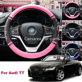 

High Quality all seasons 38CM Non-slip PU leather car steering wheel Glove cover for Audi TT