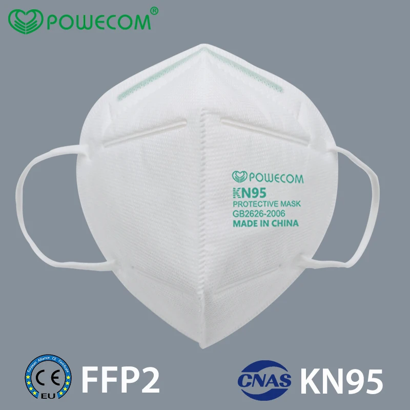 Маска POWECOM KN95 FFP2 для лица 10 шт. маска респиратор многоразовая защитная с петлями