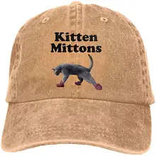 Котенок миттонов Бейсбол солнцезащитный козырек для женщин и мужчин Путешествия Рыбалка Туризм Кемпинг Садоводство катание на лодках