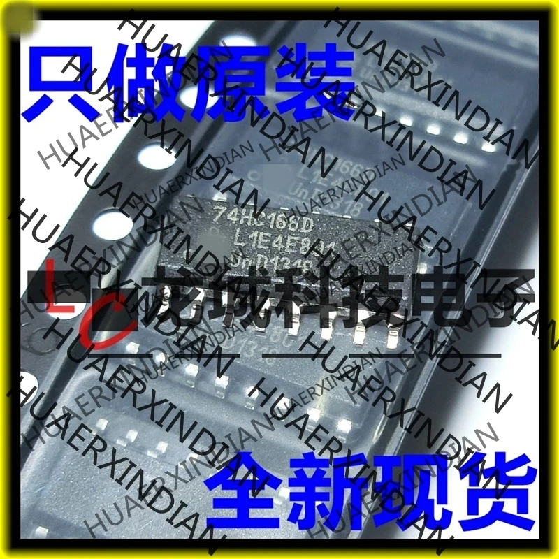 10PCS/LOT NEW Original factory 74HC166D SN74HC166DR SOP-16 in stock | Электронные компоненты и принадлежности