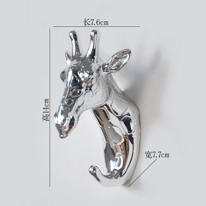 B-6 Hars Herten Hoofd Muur Dier Haken Decoratieve Kleding стойка для дисплея Haak Jas крышка стойка Interieur витрина Muur Zak органайзер для ключей - Цвет: B-6