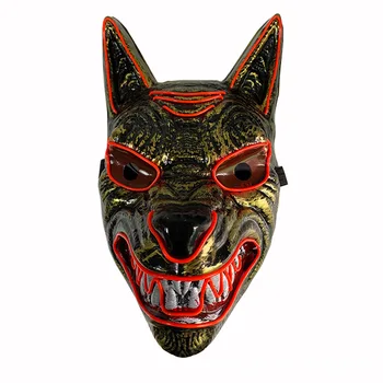 

WayLike Halloween wolf head PVC Mask Adult Party Costume Mask horror Carnival Cosplay party props