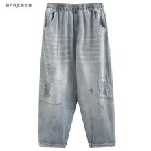 4XL Рваные джинсы больших размеров Feminino летние женские джинсовые шаровары длиной до щиколотки винтажные женские джинсы