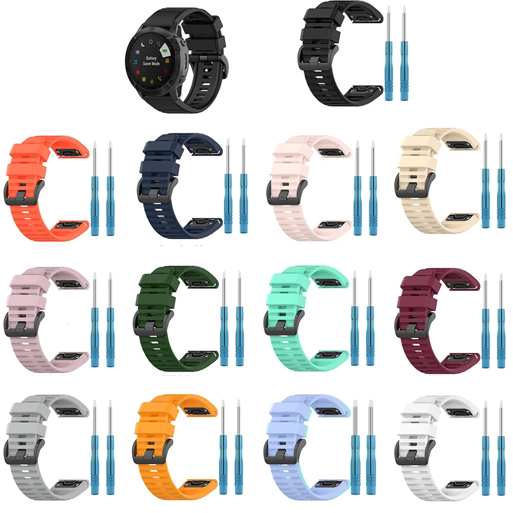 Рисунок 5 - 26 мм ремешок для наручных часов