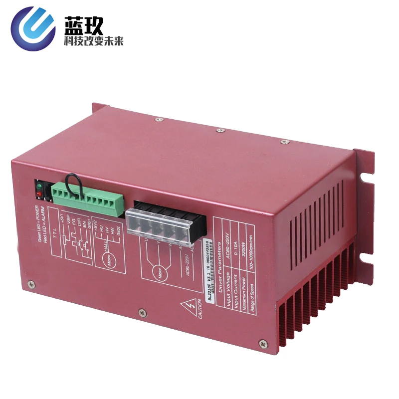 LK-BL2210F Высокая мощность 220V 1000w 1500w контроллер бесщеточного двигателя 10A bldc высокой