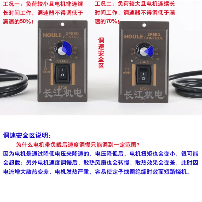 4IK25R-C2-GN AC220V 25 Вт мотор-редуктор, Реверсивный, высокий крутящий момент, контроль скорости двигателя+ регулятор скорости