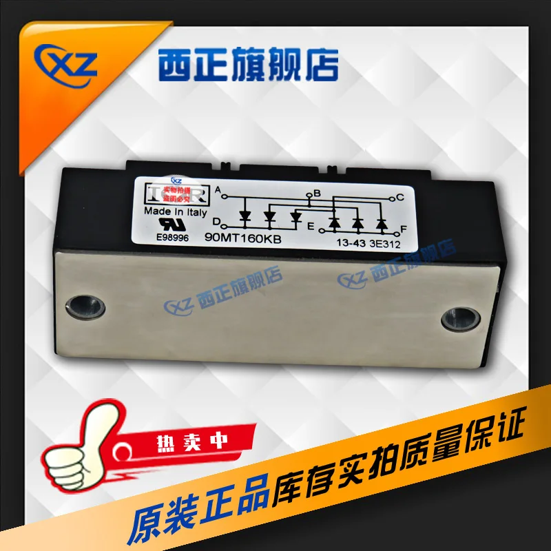 

90MT160KB Power, Genuine Product Rectifier Bridge, Direct Selling Currently Available