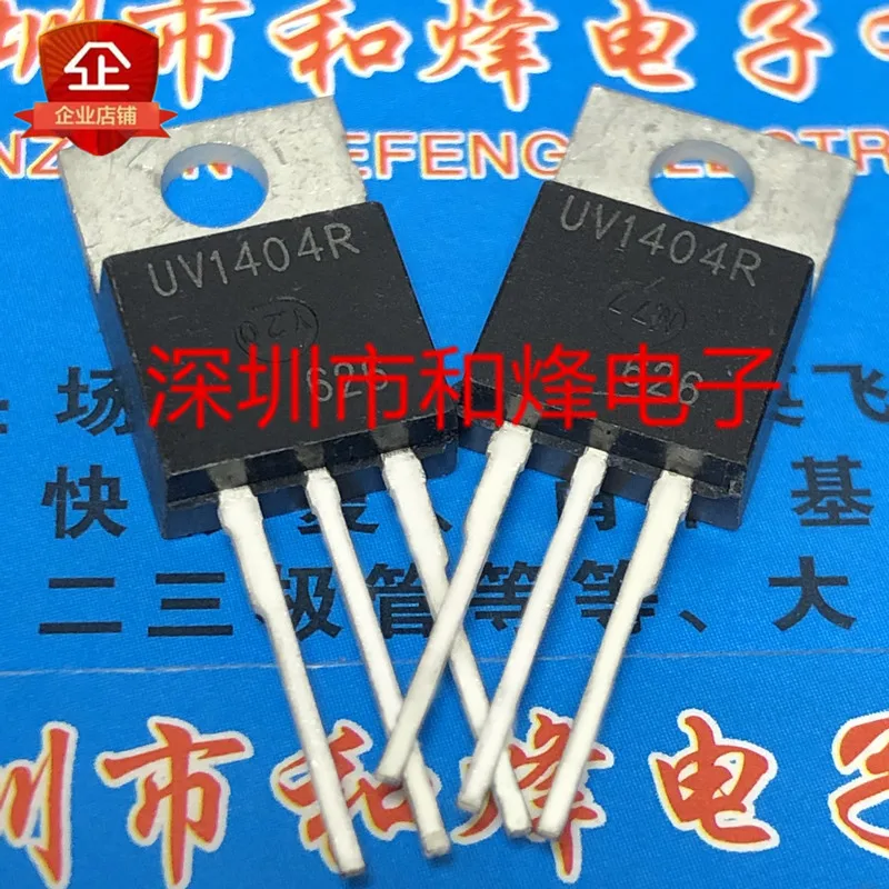 100% New&original UV1404R TO 220|Replacement Parts & Accessories ...