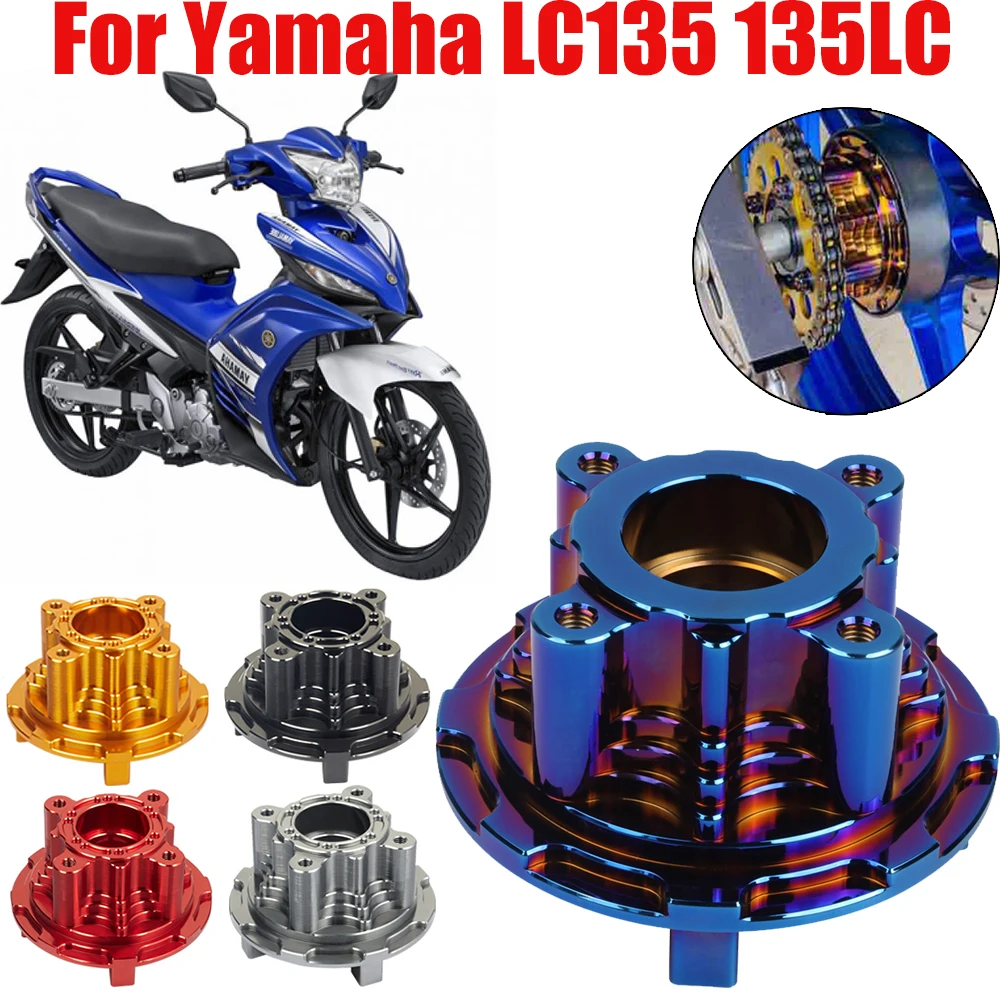 For Yamaha Lc135 Lc 135 Lc 135lc Motorcycle Spare Parts Chains Wheel Seat Sprocket Seat Motobike Chains Rollers Cnc Motor Pulley Sprockets Aliexpress