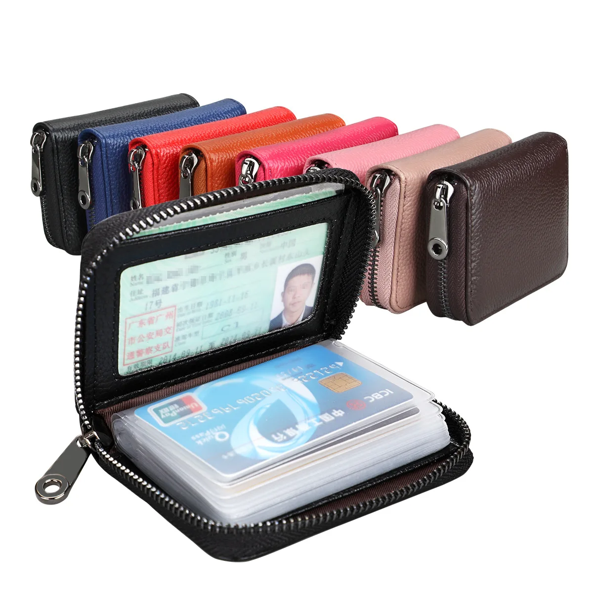 

Shielded Feature Antimagnetic RFID Genuine Leather MEN'S AND WOMEN'S Wallet Multi-functional Document Package Zipper Card Holder