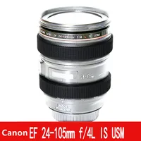 Silicone Focus Ring + Zoom Ring Rubber Band Protector for Canon EF 24-105mm f/4L IS USM - Image 5