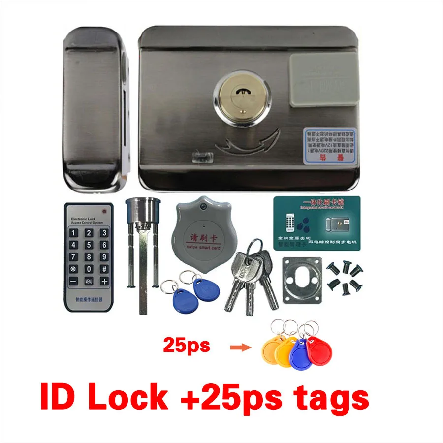 ID kit5 DC12V Electric rim lock for Metal Door Gate Electric Door Lock Opener 125KHZ RFID Card Lock Keyless Lock Electric Release - Цвет: ID kit5