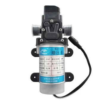 

Water Purifier Pure Water Machine Water Heater 12V 60W Self-priming Booster Pump