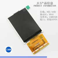 Demo board 