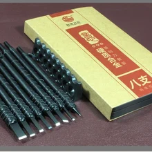 Профессиональный набор ножей для резьбы по камню из черной вольфрамовой стали, 8 шт., ручной нож для резьбы по камню